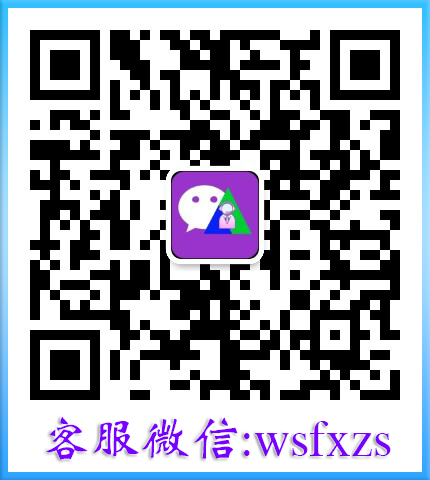 悬浮图片