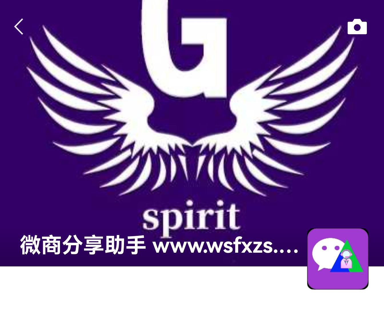 拍照分享