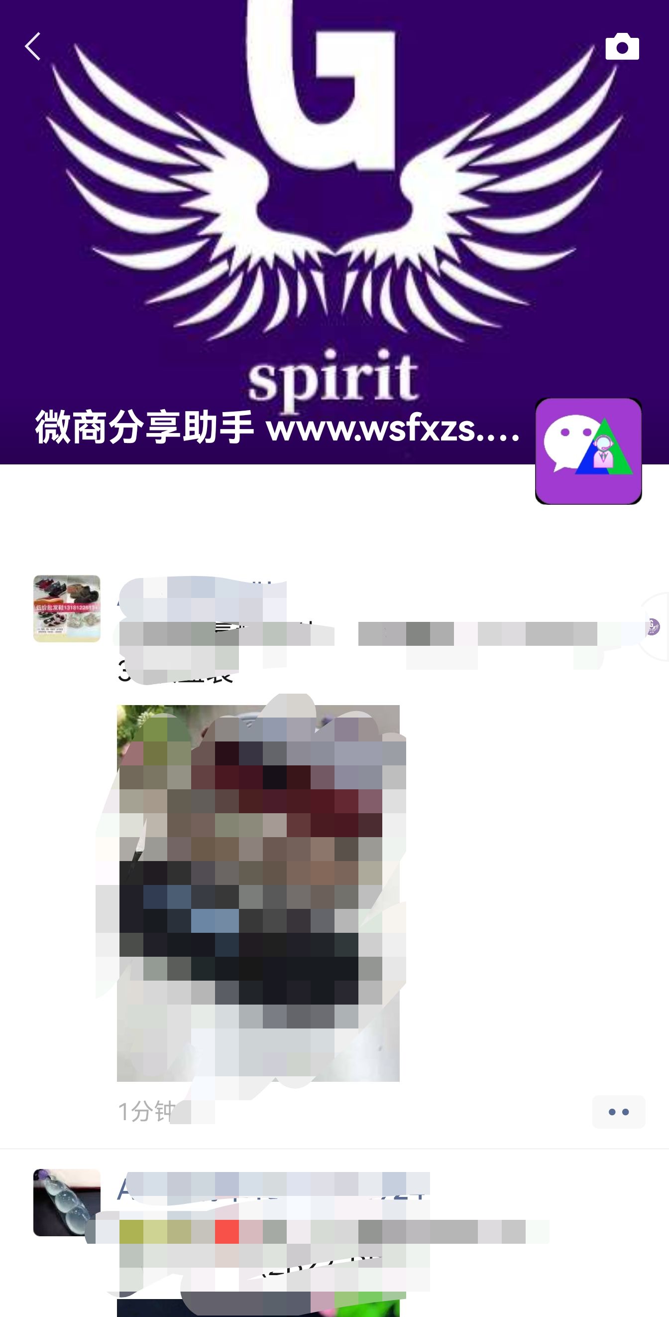 运行窗口
